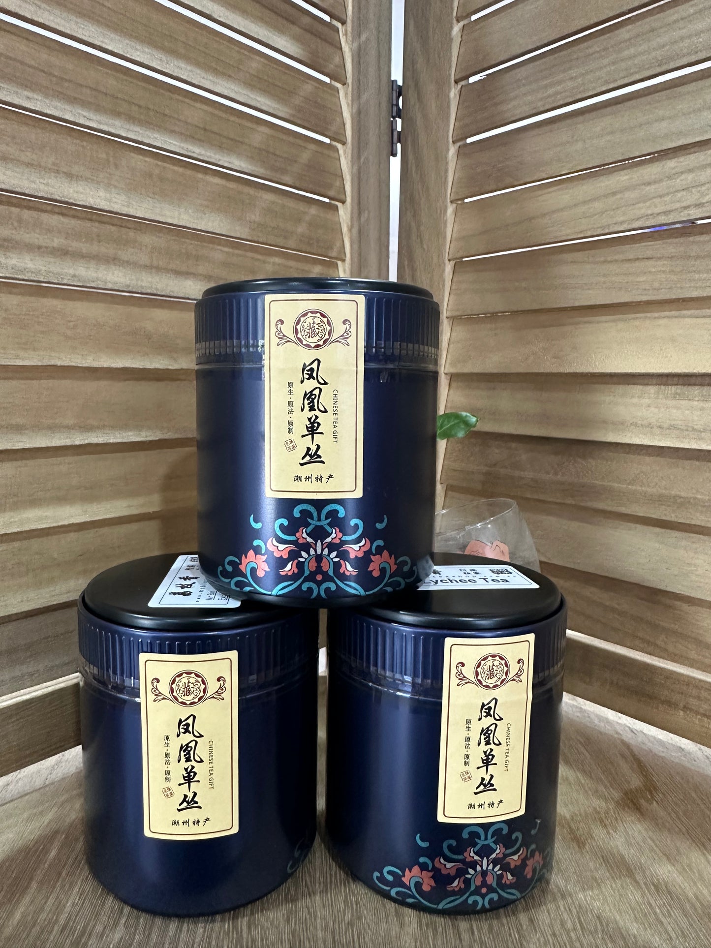 中罐茶【荔枝香】 Lychee Tea 50g “Hot Selling”