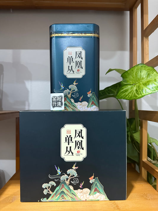 “NEW” 凤凰单丛【荔枝香】 Lychee Aroma 125g “Hot Selling”