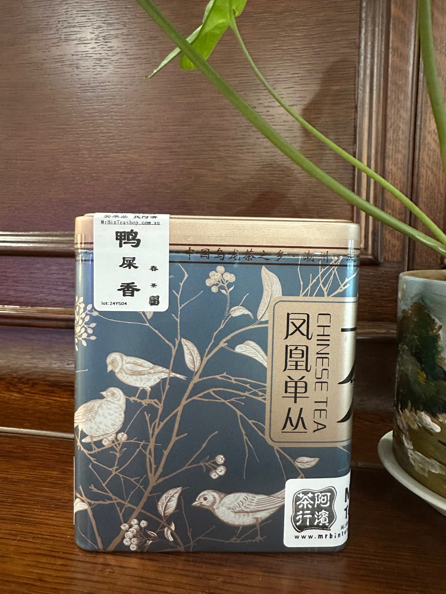 凤凰单丛 春茶【鸭屎香】SPRING 【Duck Shit Tea】125g