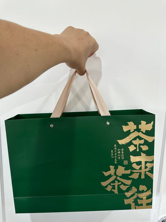 “周年特价”【蜜兰香】高端礼盒装  【Milan Xiang】Gift Set