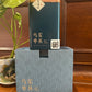 AS "Half Price" 凤凰单丛 雪春【蜜兰香】【Milan Xiang】125g