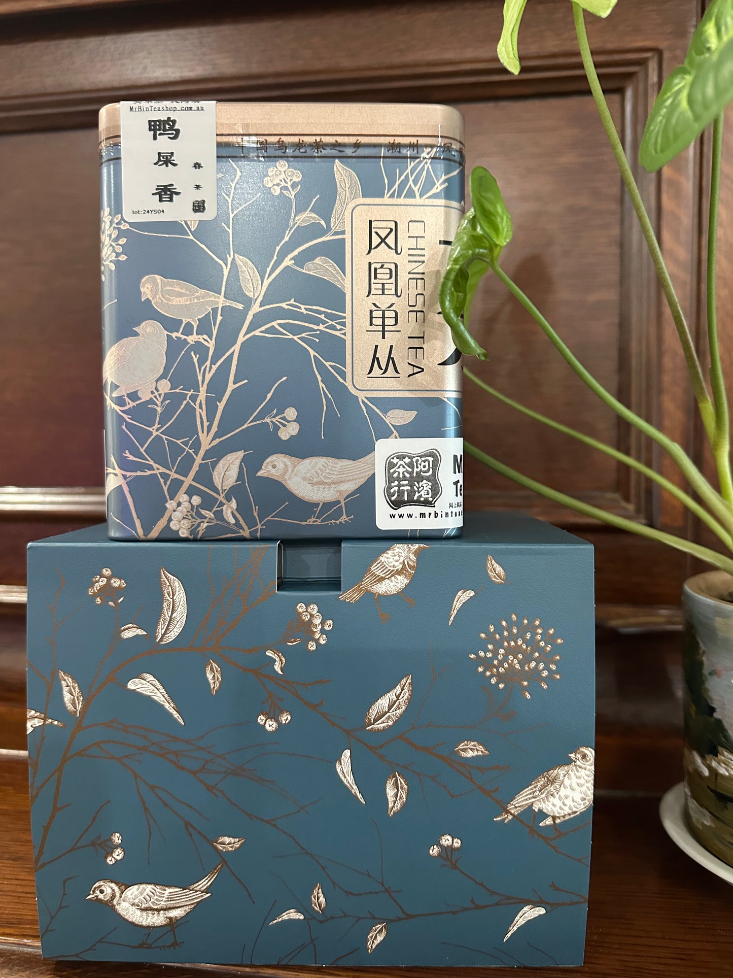凤凰单丛 春茶【鸭屎香】SPRING 【Duck Shit Tea】125g