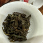 凤凰单丛 春茶【鸭屎香】SPRING 【Duck Shit Tea】125g