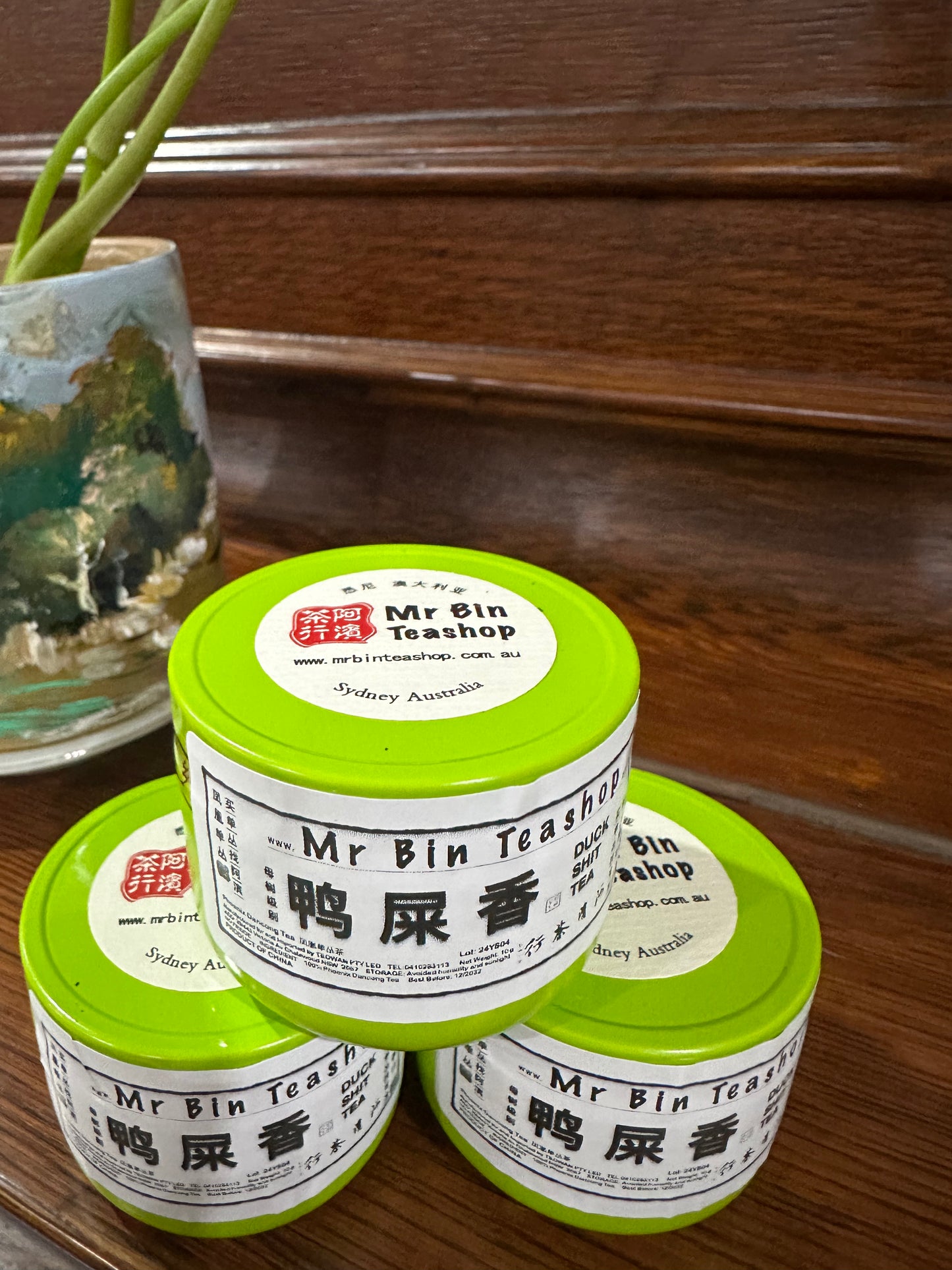 $20 小罐茶【鸭屎香】Small Tin Tea【DUCK SHIT TEA】 10g