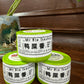 $20 小罐茶【鸭屎香】Small Tin Tea【DUCK SHIT TEA】 10g