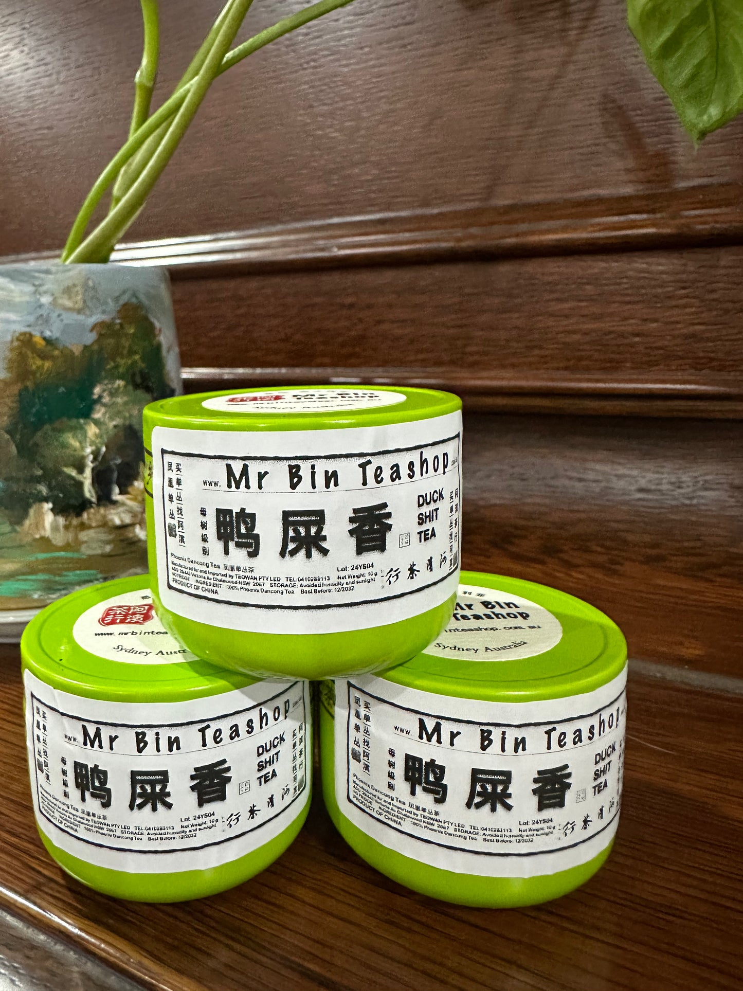 $20 小罐茶【鸭屎香】Small Tin Tea【DUCK SHIT TEA】 10g