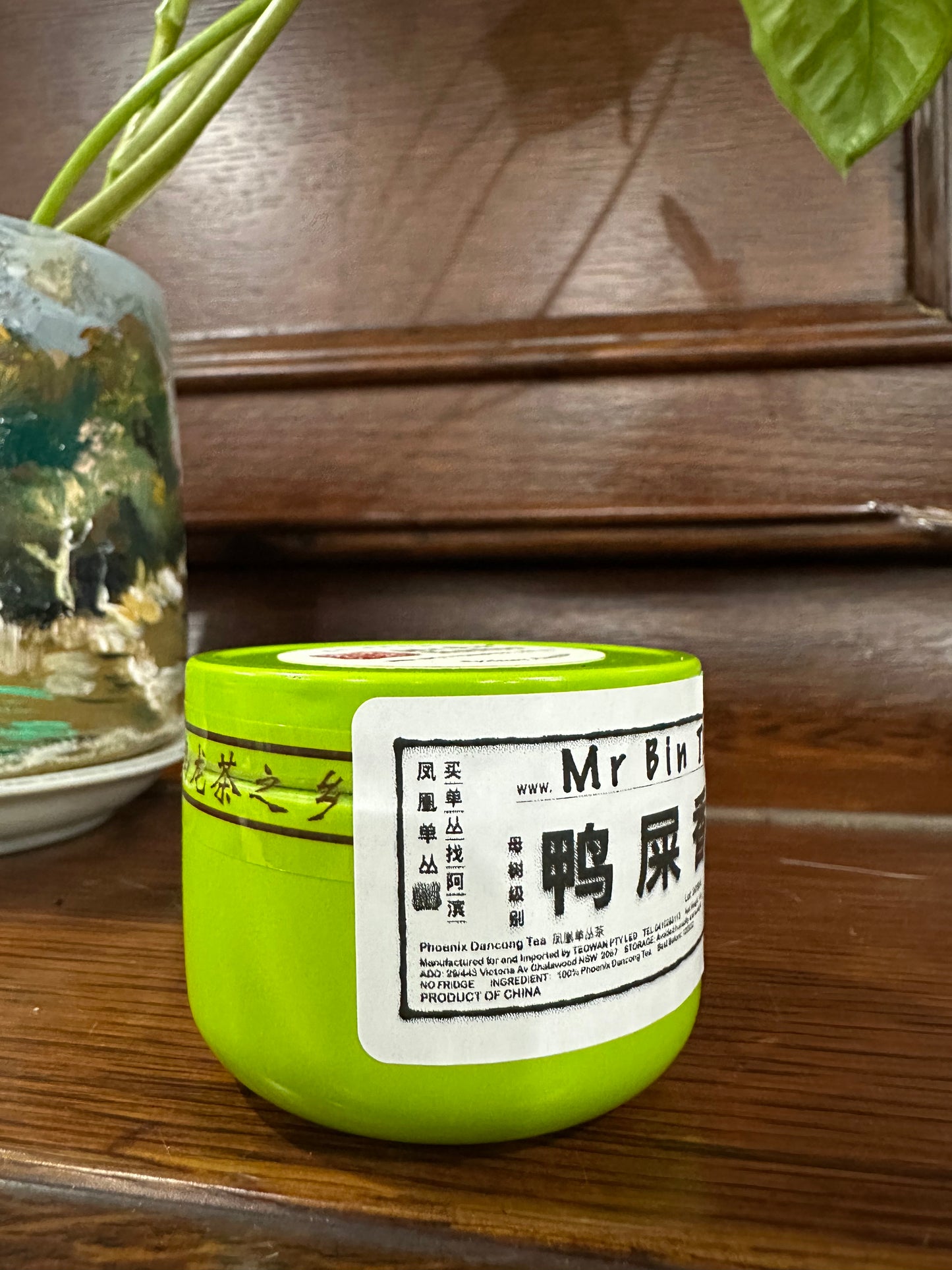 $20 小罐茶【鸭屎香】Small Tin Tea【DUCK SHIT TEA】 10g