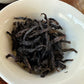 AS "Half Price" 大垸【鸭屎香】 Dawan 【Duck Shit Tea】125g