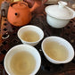 AS "Half Price" 大垸【鸭屎香】 Dawan 【Duck Shit Tea】125g