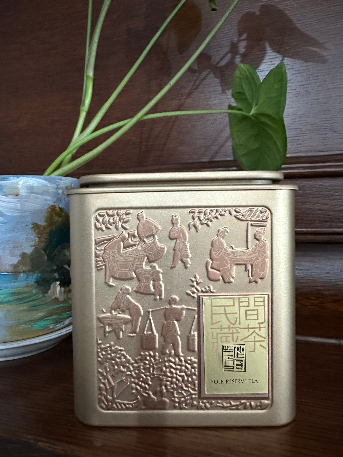 AS "Half Price" 大垸【鸭屎香】 Dawan 【Duck Shit Tea】125g