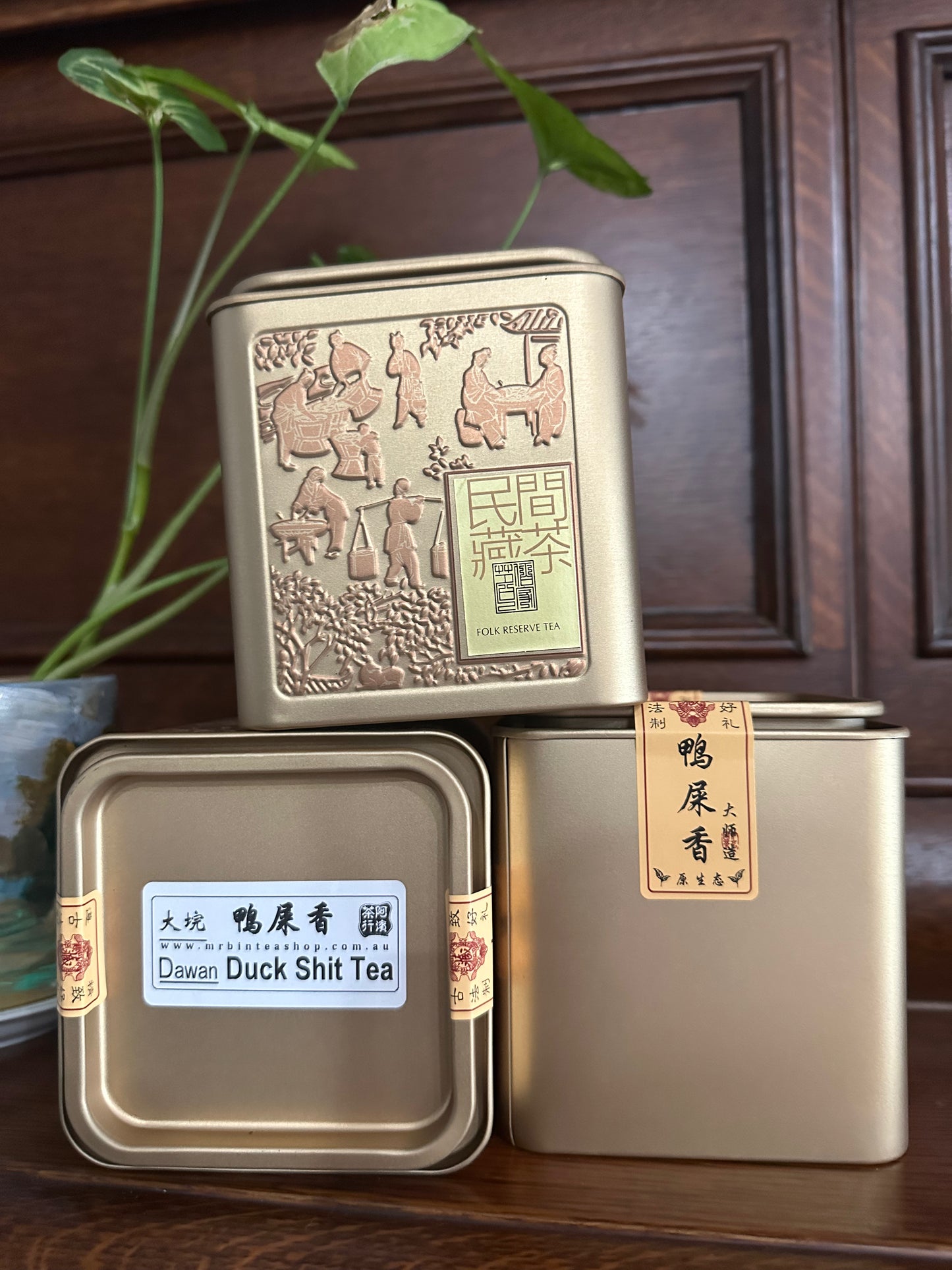 AS "Half Price" 大垸【鸭屎香】 Dawan 【Duck Shit Tea】125g