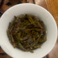 凤凰单丛 早春【乌岽锯朵仔】 WUDONG High Aroma【Saw Teeth Tea】 125g “Hot Selling”