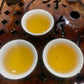 凤凰单丛 早春【乌岽锯朵仔】 WUDONG High Aroma【Saw Teeth Tea】 125g “Hot Selling”
