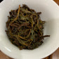 凤凰单丛 早春【乌岽锯朵仔】 WUDONG High Aroma【Saw Teeth Tea】 125g “Hot Selling”