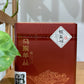 凤凰单丛 早春【乌岽锯朵仔】 WUDONG High Aroma【Saw Teeth Tea】 125g “Hot Selling”