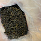 凤凰单丛 早春【乌岽锯朵仔】 WUDONG High Aroma【Saw Teeth Tea】 125g “Hot Selling”