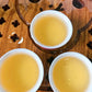 Hot～ 凤凰单丛 【乌岽鸭屎香】 WUDONG 【Duck Shit Tea】125g