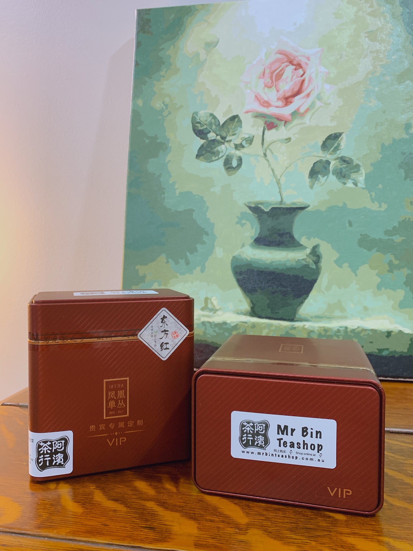 凤凰单丛 乌岽老丛【东方红】 Wudong 【Dong Fang Hong】125g