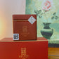 凤凰单丛 乌岽老丛【东方红】 Wudong 【Dong Fang Hong】125g