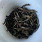 凤凰单丛 乌岽老丛【东方红】 Wudong 【Dong Fang Hong】125g