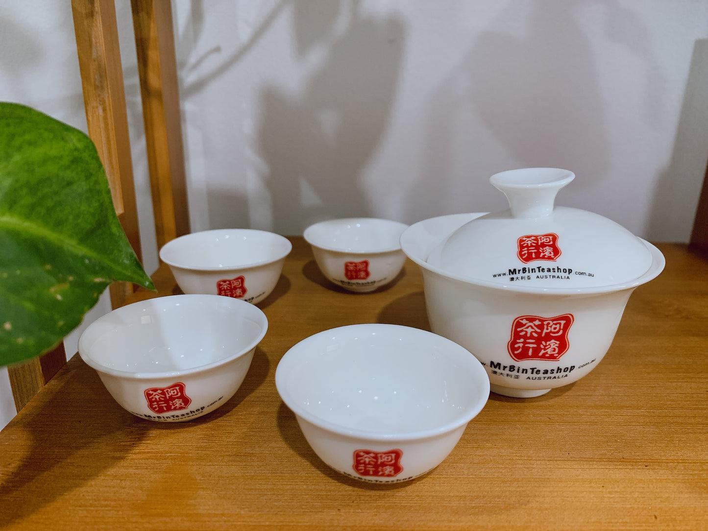 AS "Beat Price" 【盖碗+茶杯】【KUNGFU GAIWAN AND TEA CUP】