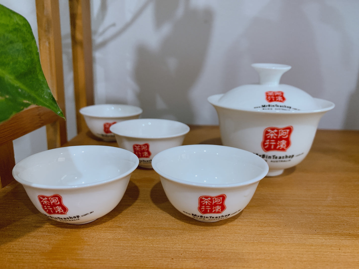 AS "Beat Price" 【盖碗+茶杯】【KUNGFU GAIWAN AND TEA CUP】