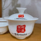 AS "Beat Price" 【盖碗+茶杯】【KUNGFU GAIWAN AND TEA CUP】