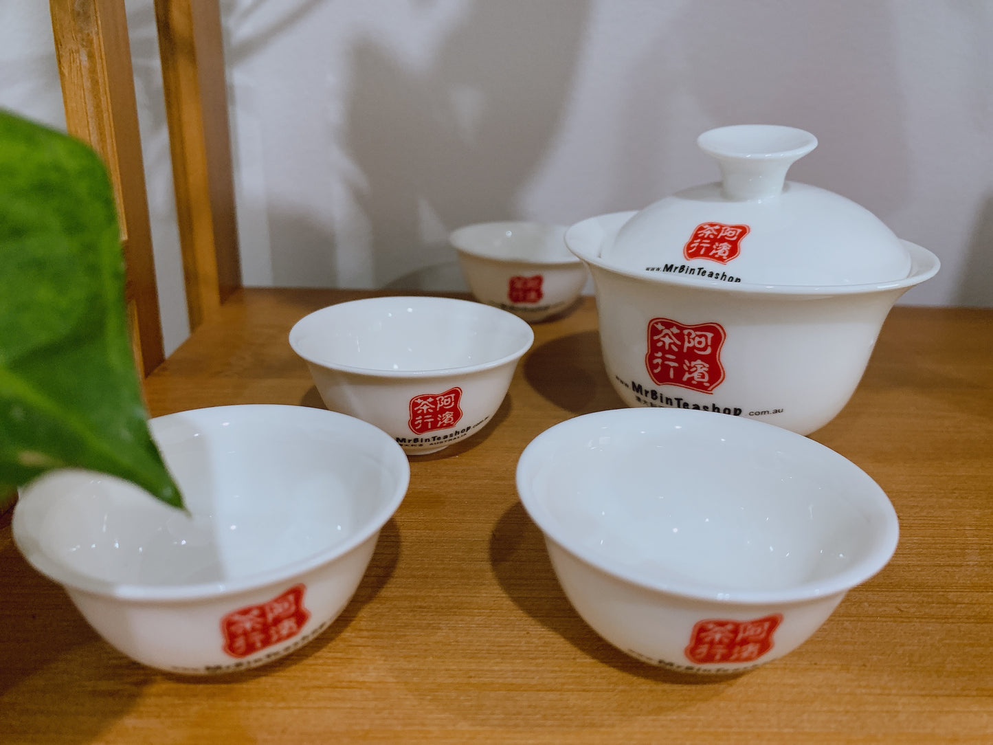 AS "Beat Price" 【盖碗+茶杯】【KUNGFU GAIWAN AND TEA CUP】