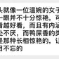 凤凰单丛 乌岽【陂头香】 WUDONG【Pitou Xiang】，125g