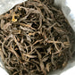凤凰单丛 乌岽【陂头香】 WUDONG【Pitou Xiang】，125g