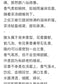 凤凰单丛 乌岽【陂头香】 WUDONG【Pitou Xiang】，125g