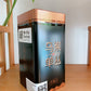 凤凰单丛 乌岽【陂头香】 WUDONG【Pitou Xiang】，125g